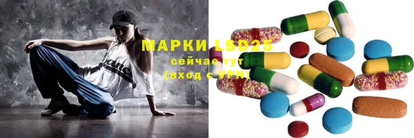 мяу мяу мука Алексин