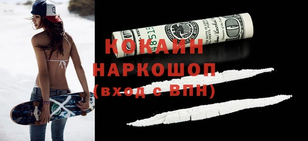 хмурый Иннополис
