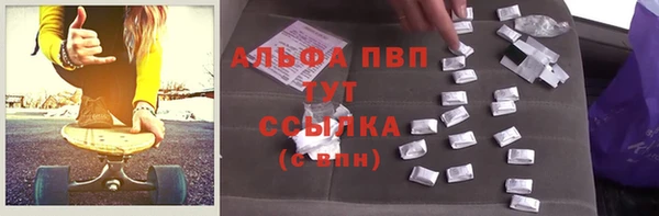 мяу мяу мука Алексин