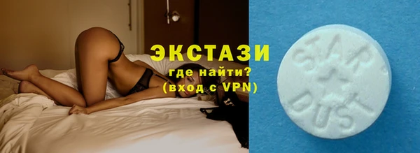 мяу мяу мука Алексин