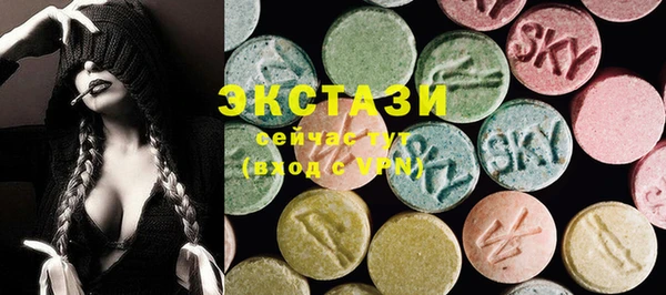 мяу мяу мука Алексин