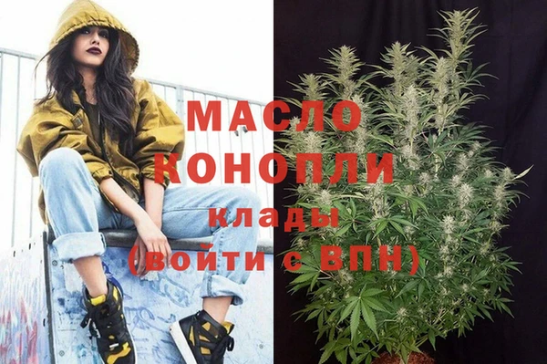 Альфа ПВП Алзамай