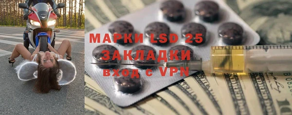 мяу мяу мука Алексин