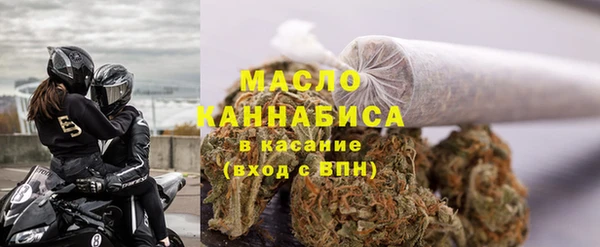 мяу мяу мука Алексин