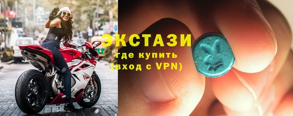 мяу мяу мука Алексин