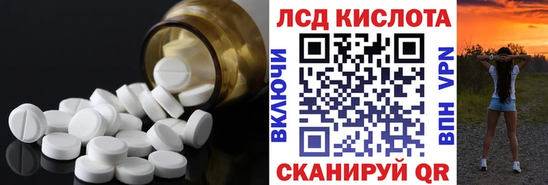 где купить наркотик  Александров  LSD-25 экстази ecstasy 