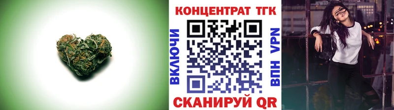 дарнет шоп  Александров  Дистиллят ТГК жижа 
