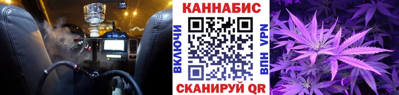 Бошки марихуана MAZAR  hydra зеркало  Александров  хочу  